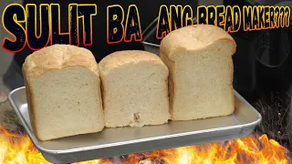 SULIT BA ANG BREAD MAKER?? | Ninong Ry