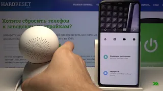 Как откалибровать камеру Xiaomi Mi Home Security Camera 360° / Конфигурация устройства