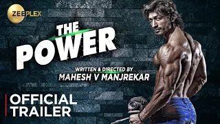 #thepower The Power | Official Trailer | Zee Plex | Vidyut | Shruti  | 14th Jan #vidyutjammwal