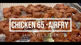 Chicken 65  Recipe  | Cuisinart AirFryer | Sainthavi's Kitchen