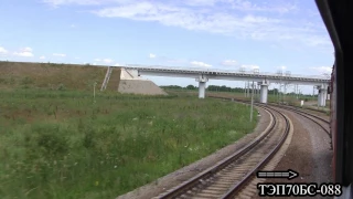 Departure from railway station siding of 9th km (2016, North-Caucasian Railway, RZD, Russia)
