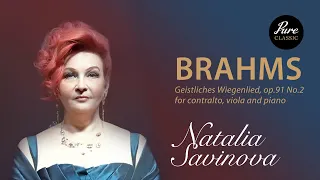 Brahms: Geistliches Wiegenlied, op.91 No.2 N. Savinova, A. Popov and V. Yampolsky