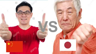 Based China vs. Cringe Japan (GONE POLITICAL)