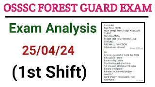Livestock Inspector, Forester And Forest Guard Exam Analysis ( 25th April FIRST  SHIFT  ) |