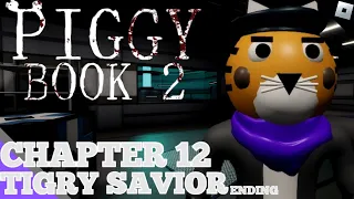 Piggy Book 2 (Walkthrough) || Chapter 12: Lab (Tigry Savior Ending)