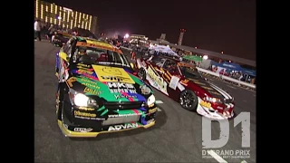 2005 D1GP Rd.2 ODAIBA / お台場特設コース ②