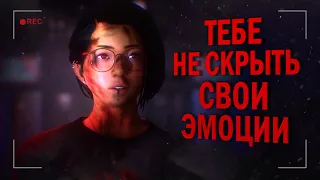 Сюжет игры Life is Strange: True Colors | Секреты Хейвен-Спрингс