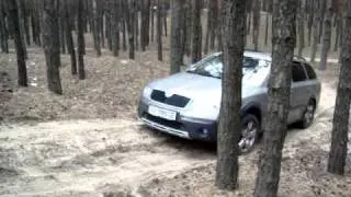 Skoda Scout full motion