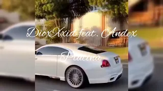 DioxXxid feat. Andex - Platina / Платина