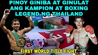 🇵🇭 Kinakatakutan At Tinuturing Hero At Boxing Legend Ng Thailand Giniba Ng Pinoy