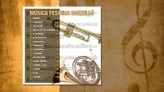 Dolçaina i Tabalet (Dulzaina Musica Tradicional Valenciana) MÚSICA FESTERA CASTELLÓ, tabal, tamboril