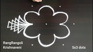 Dhanurmasam Sankranthi Muggulu🌺5x3 dots 2024 New Year Rangoli🌺Pongal Kolam🌺RangRangoli Krishnaveni