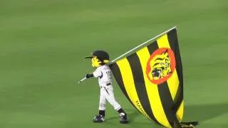 2013 7/17 阪神対巨人 勝利の六甲おろし