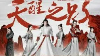 legend of awakening ep 3 eng sub