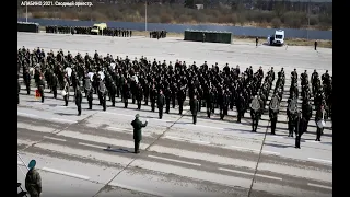 Сводный военный оркестр - Победа остаётся молодой, Прощание славянки (Алабино, апрель 2021)