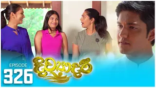 Divyadari | Episode 326 - (2024-02-27) | ITN