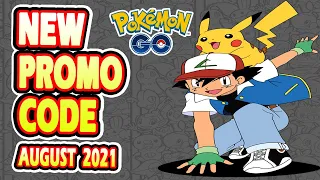 Pokemon Go New Promo Code 2021  ||  Pokemon Go New Promo Code August 2021