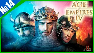 Обалденная стратегия Age of Empires IV (300 лайков👍= +1ч стрима)