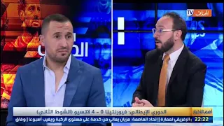 بن شبير: "إنطلاقة ليفاندوفسكي القوية أثرت على أداء بن زيمة"  #الفريق_الدولي