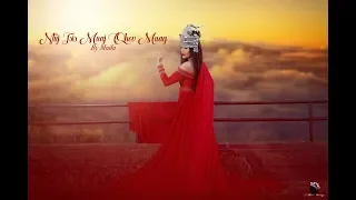 Ntuj Tsis Muaj Qhov Muag - Maila- Rendition - (Unofficial MV)