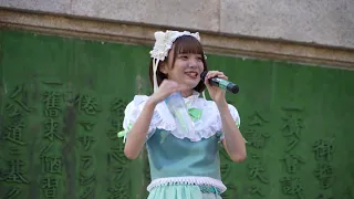 シャノワール 20210625@鶴舞公園普選記念壇