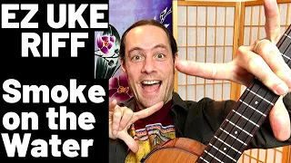 Heavy Metal Ukulele Riff: "Smoke on the Water" (TWO VERSIONS)