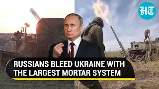 Russian mega mortar 2S4 Tyulpan smashes Ukraine strongholds | No equivalent in western militaries