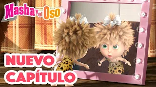 👱‍♀️ Masha y el Oso 🐻 Nuevo capítulo 🍖🌟 Oso Dientes De Sable