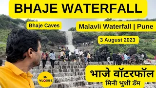 Bhaje Waterfall | Bhaja Caves Lonavala | Places To Visit In Lonavala