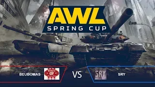 AWL Spring Cup : Quart de Finale - Beubomas vs SRY