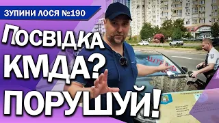 Чи змінилися водії Києва після 24 лютого? БІДОСЯ на Audi, Mercedes не має 30 грн на паркінг.