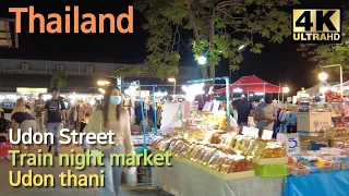 🇹🇭 2022 Udon Thani Night Street, Central Udon | Udonthani night market | walking street