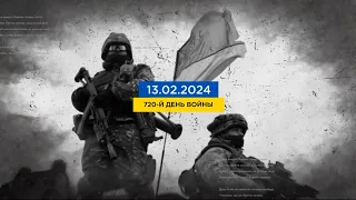 720 день войны: статистика потерь россиян в Украине