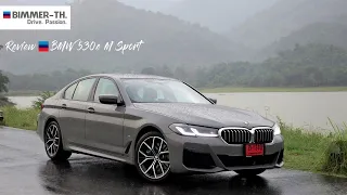 BMW 530e M Sport LCI 0-100Km Test With Launch control