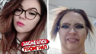 Я ржал до слез😂 30 Минут отборных ПРИКОЛОВ 2023 Смешные видео - Лучшие ПРИКОЛЫ #17