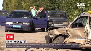 У Вінницькій області у ДТП загинули двоє людей, двоє дітей у реанімації