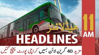 ARY News | Headlines | 11 AM | 21st Oct 2021