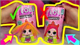 LOL surprise HAIRGOALS wave 2 OPENING CUSTOM FAKE VS REAL #Hairgoals wave 2 OPENING