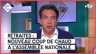 Retraites : nouveau coup de chaud à l’Assemblée - L’Édito de Patrick Cohen - C à vous - 01/06/2023