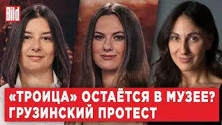 Ирина Баблоян, Ксения Лученко | Обзор от BILD