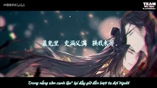 【Vietsub】Tạ Hoa Liên Trần/谢花怜尘 【Thiên Quan Tứ Phúc】【Hoa Liên】