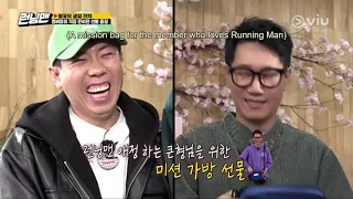 Running Man FUNNY SCENE Ep 544 (2021) G RUBBER SHOES