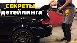 Химчистка и Полировка или Детейлинг? Что выбрать?