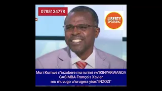Kinyarwanda//Umuvugo "Inzozi" wahimbwe na Gasimba François Xavier// Tubyaze ubukungu ikinyarwanda