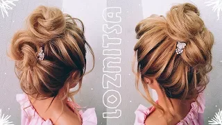 Прическа на Новый год на КОРОТКИЕ волосы (ДО ПЛЕЧ) Текстурный ПУЧОК. Prom Hairstyle MESSY BUN