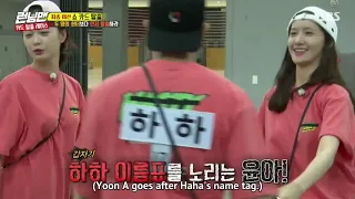 Who's the Second Hunter ? [Running Man | Ep. 460]