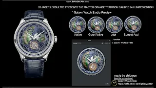 Galaxy watch face-28.JAEGER LECOULTRE MASTER GRANDE TRADITION CALIBRE948  #갤럭시워치페이스 #jlc #worldtime