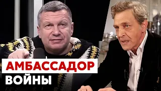 Размазал ДЕШЕВУЮ пропаганду Соловьева. Невзоров