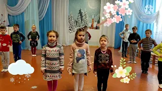 Музична розвага "Як зима з весною зустрічаються"❄️🌞🌷