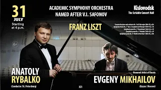 Orchestra Safonov  soloist Evgeny Mikhailov, conductor  Anatoly Rybalko 31.07.21